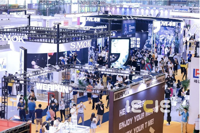 Annual inventory of the electronic cigarette industry2020 img5