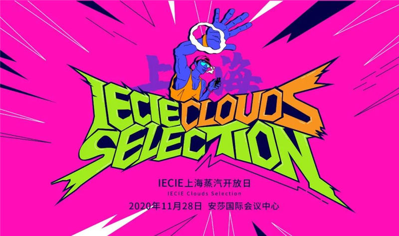 Why we choose open vape pod (1)