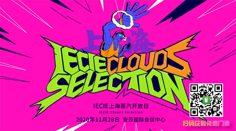 Why we choose open vape pod (5)