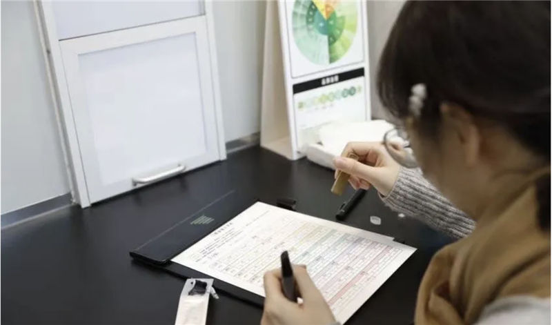 Smoore established the taste research center (5)