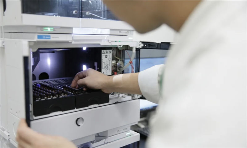 Smoore established the taste research center (6)