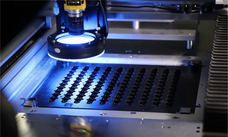 Smoore established the taste research center (8)