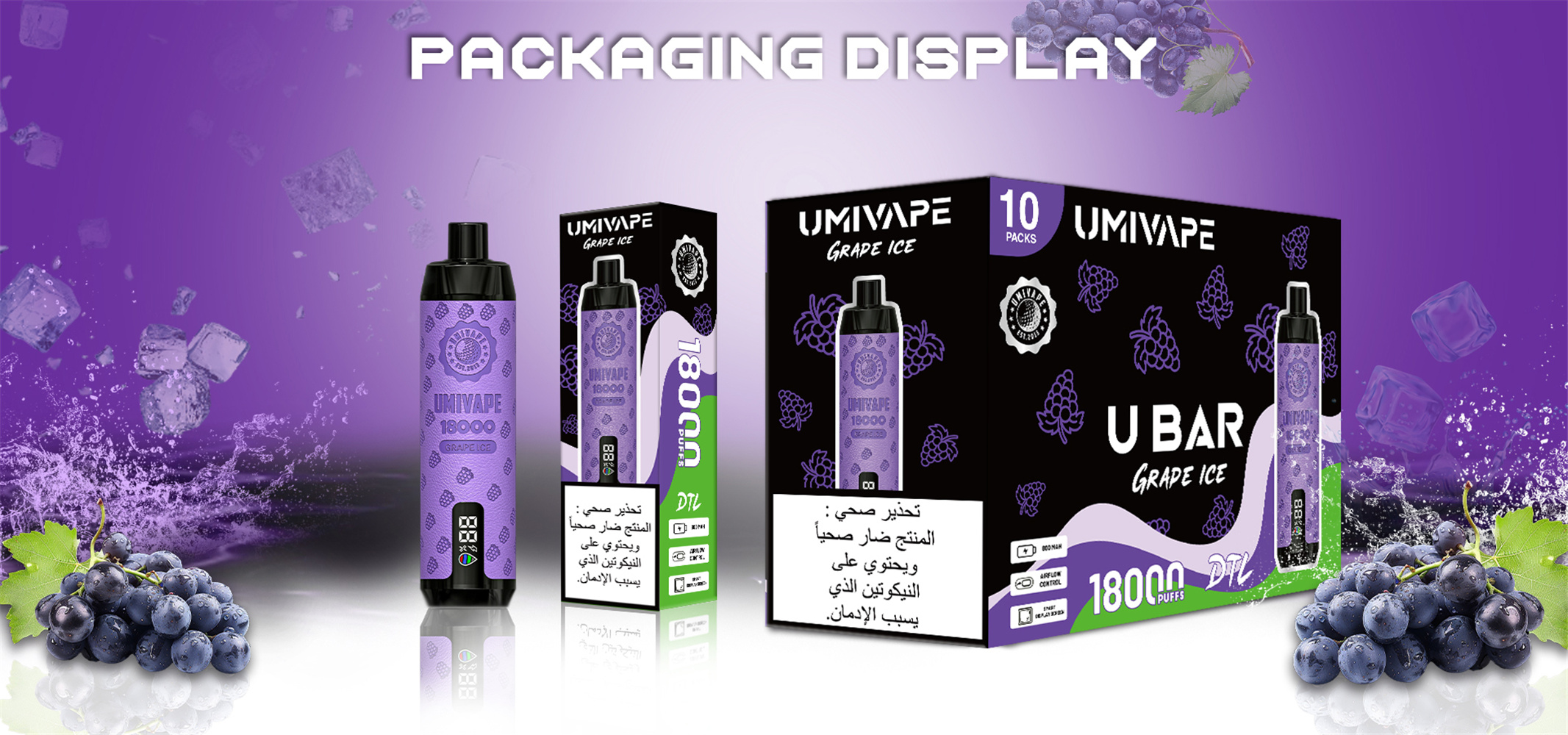 Umivape U BAR (12)